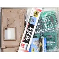 1/350 Scale Model Kit - Nihon no meijo (Popular Castles in Japan) / Osaka Castle