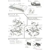 1/350 Scale Model Kit - Nihon no meijo (Popular Castles in Japan) / Osaka Castle