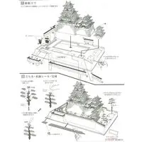 1/350 Scale Model Kit - Nihon no meijo (Popular Castles in Japan) / Osaka Castle