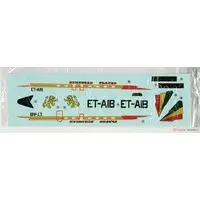 1/100 Scale Model Kit - Airliner / Douglas DC-3