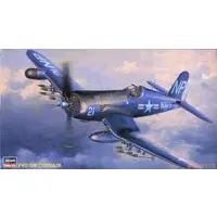 1/48 Scale Model Kit - Fighter aircraft model kits