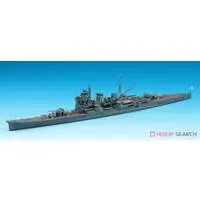 1/700 Scale Model Kit - WATER LINE SERIES