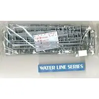 1/700 Scale Model Kit - WATER LINE SERIES