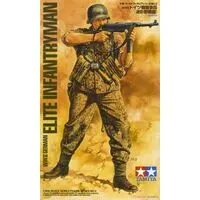 1/16 SCALE WWII GERMAN ELITE INFANTRYMAN Model Kit