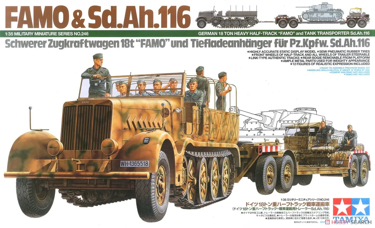 1/35 SCALE GERMAN 18 TON HEAVY HALF-TRACK "FAMO" and TANK TRANSPORTER Sd.Ah.116 Model Kit