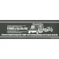 1/35 SCALE GERMAN 18 TON HEAVY HALF-TRACK "FAMO" and TANK TRANSPORTER Sd.Ah.116 Model Kit