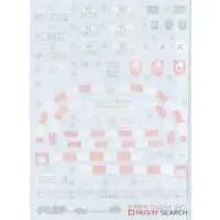 1/35 SCALE GERMAN 18 TON HEAVY HALF-TRACK "FAMO" and TANK TRANSPORTER Sd.Ah.116 Model Kit