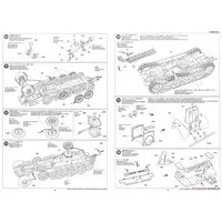 1/35 SCALE GERMAN 18 TON HEAVY HALF-TRACK "FAMO" and TANK TRANSPORTER Sd.Ah.116 Model Kit