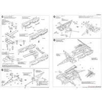 1/35 SCALE GERMAN 18 TON HEAVY HALF-TRACK "FAMO" and TANK TRANSPORTER Sd.Ah.116 Model Kit