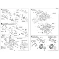 1/35 SCALE GERMAN 18 TON HEAVY HALF-TRACK "FAMO" and TANK TRANSPORTER Sd.Ah.116 Model Kit