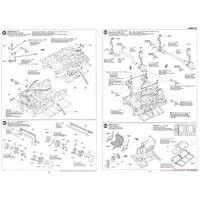 1/35 SCALE GERMAN 18 TON HEAVY HALF-TRACK "FAMO" and TANK TRANSPORTER Sd.Ah.116 Model Kit