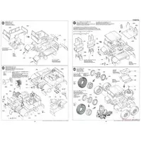 1/35 SCALE GERMAN 18 TON HEAVY HALF-TRACK "FAMO" and TANK TRANSPORTER Sd.Ah.116 Model Kit
