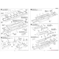 1/35 SCALE GERMAN 18 TON HEAVY HALF-TRACK "FAMO" and TANK TRANSPORTER Sd.Ah.116 Model Kit
