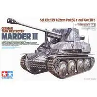 1/35 SCALE GERMAN TANK DESTROYER MARDER III Model Kit