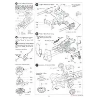 1/35 SCALE 8t. SEMI-TRACK SD.KFZ. 7/1 Model Kit