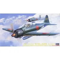 1/48 Scale Model Kit - Fighter aircraft model kits / Mitsubishi A6M Zero