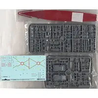 1/700 SCALE JMSDF(Japan Maritime Self Defense Force) JDS(JMSDF DEFENSE SHIP) LST-4002 SHIMOKITA Model Kit