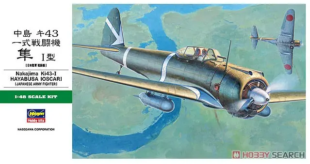 1/48 Scale Model Kit - Fighter aircraft model kits / Nakajima Ki-43 Hayabusa