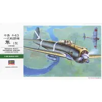 1/48 Scale Model Kit - Fighter aircraft model kits / Nakajima Ki-43 Hayabusa