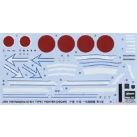 1/48 Scale Model Kit - Fighter aircraft model kits / Nakajima Ki-43 Hayabusa