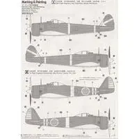 1/48 Scale Model Kit - Fighter aircraft model kits / Nakajima Ki-43 Hayabusa