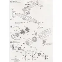 1/48 Scale Model Kit - Fighter aircraft model kits / Nakajima Ki-43 Hayabusa