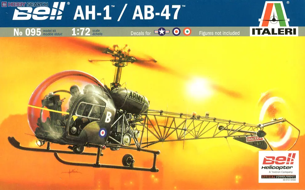 1/72 Scale Model Kit - Helicopter