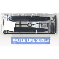 1/700 SCALE RUSSIAN SSGN KURSK (OSCAR II CLASS) Model Kit