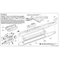 1/700 SCALE RUSSIAN SSGN KURSK (OSCAR II CLASS) Model Kit