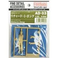 1/32 Scale Model Kit - People/Animals
