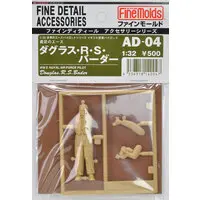 1/32 Scale Model Kit - People/Animals