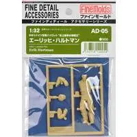 1/32 Scale Model Kit - People/Animals