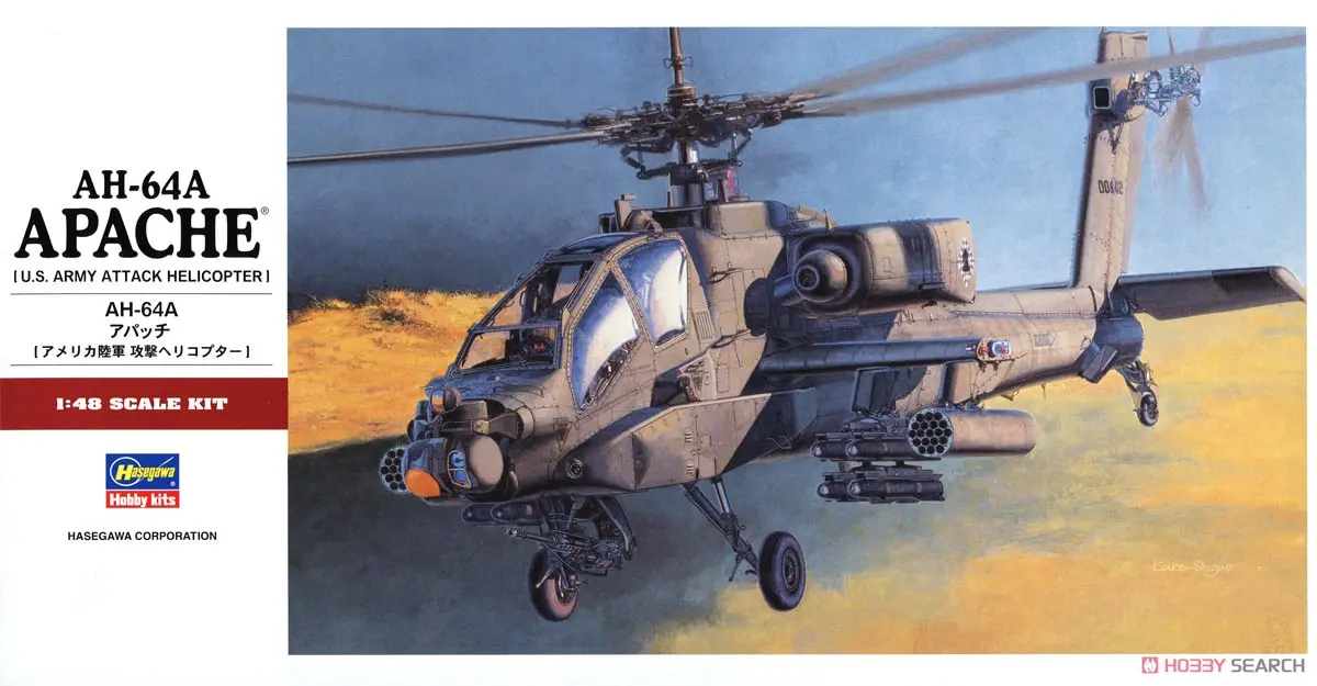 1/48 Scale Model Kit - Attack helicopter / AH-64 Apache