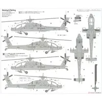 1/48 Scale Model Kit - Attack helicopter / AH-64 Apache