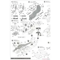 1/48 Scale Model Kit - Attack helicopter / AH-64 Apache