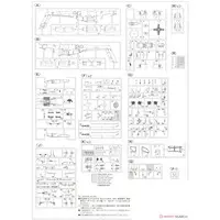 1/48 Scale Model Kit - Attack helicopter / AH-64 Apache