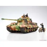 1/35 SCALE GERMAN KING TIGER (ARDENNES FRONT) Model Kit