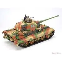 1/35 SCALE GERMAN KING TIGER (ARDENNES FRONT) Model Kit