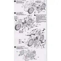 1/35 SCALE GERMAN KING TIGER (ARDENNES FRONT) Model Kit