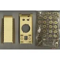 1/35 SCALE GERMAN KING TIGER (ARDENNES FRONT) Model Kit