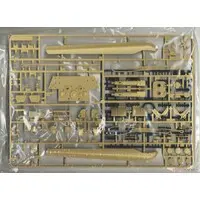 1/35 SCALE GERMAN KING TIGER (ARDENNES FRONT) Model Kit