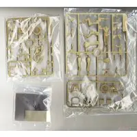 1/35 SCALE GERMAN KING TIGER (ARDENNES FRONT) Model Kit