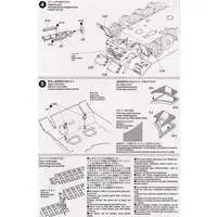 1/35 SCALE GERMAN KING TIGER (ARDENNES FRONT) Model Kit