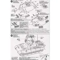 1/35 SCALE GERMAN KING TIGER (ARDENNES FRONT) Model Kit