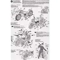 1/35 SCALE GERMAN KING TIGER (ARDENNES FRONT) Model Kit