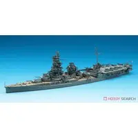 1/700 Scale Model Kit - WATER LINE SERIES / Japanese battleship Hyūga