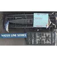 1/700 Scale Model Kit - WATER LINE SERIES / Japanese battleship Hyūga