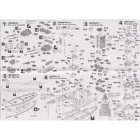 1/700 Scale Model Kit - WATER LINE SERIES / Japanese battleship Hyūga