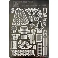 1/700 Scale Model Kit - Etching parts