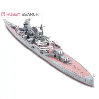 1/700 Scale Model Kit - Light cruiser / Suzuya